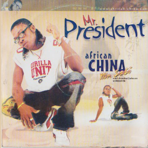 african-china-mi-name